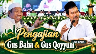 GUS BAHA with Gus Qoyum at the Commemoration of KH Bisri Syansuri