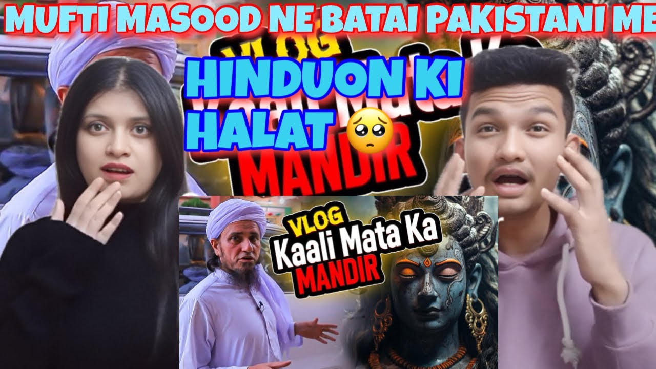 Mufti Tariq Masood Ne Batai Pakistan Me Hinduon Ki Halat 😱 | Mufti Tariq Masood Kaali Mata KaMandir