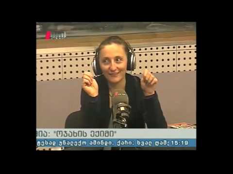\"ოჯახის ექიმი\" 24.10.16    ბრონქული ასთმა