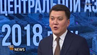 Бишімбаевтың сөзі мен Біләлдің әріптестері AzatNEWS HD 08.01.2018