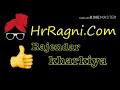 Haryanvi top ragni new haryanvi ragni 2018 by Rajindar kharkiya Sili Sili baal chale mast ragni Mp3 Song