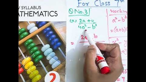 D2... Ex. 6 A .... Q No. 3