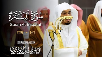 #سورة_البقرة ( ١٠٦ - ١٦٧ ) | تلاوات الشيخ #ياسر_الدوسري من ليالي رمضان 1446ه‍ بـ#المسجد_الحرام
