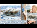 Acrylic wave painting real time art tutorial