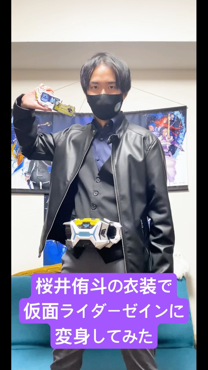 仮面ライダーアウトサイダーズ 桜井侑斗 仮面ライダーゼロノス アクリルスタンド 仮面ライダーアウトサイダーズ』オリジナルグッズ発売決定