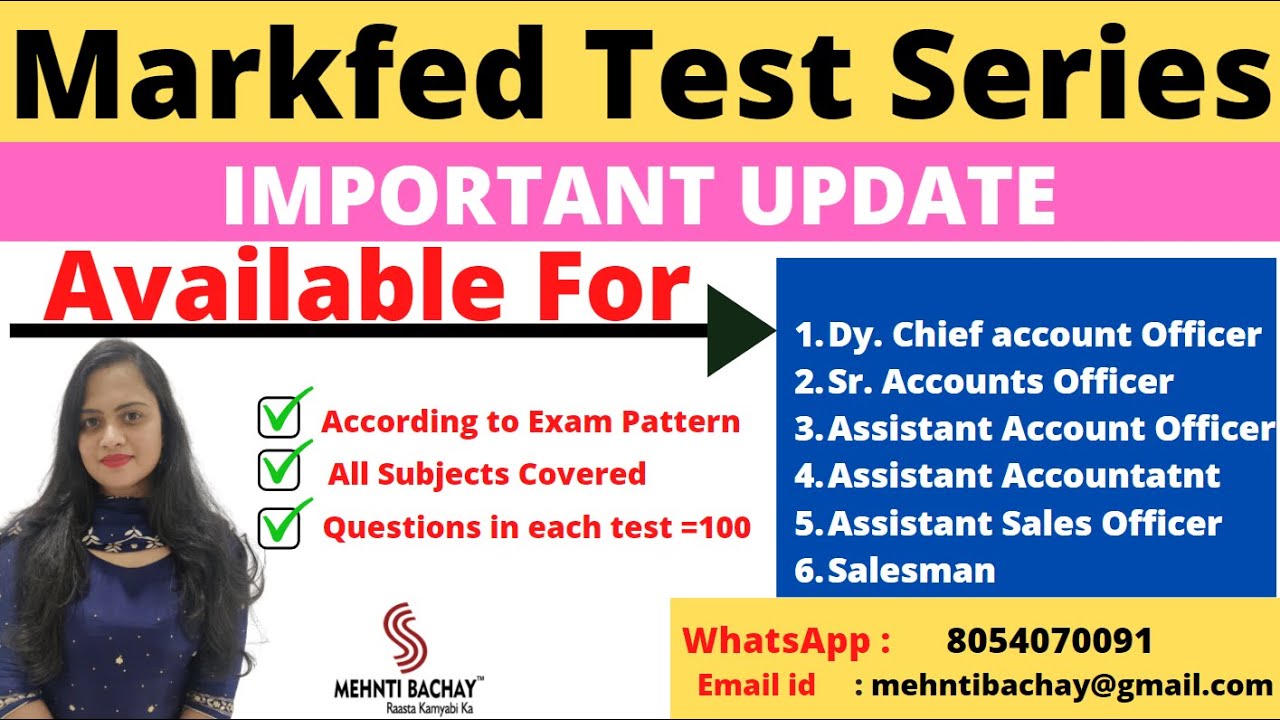 Best Punjab Markfed Test Series 2021 | Important Update | According to Exam Pattern | Mehnti Bachay