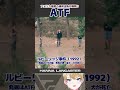 【実銃】アメリカのATFはなぜ嫌われているのか？ #shorts