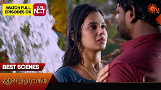 Anandha Ragam  Best Scenes  10 Jan 2024  Tamil Serial  Sun Tv