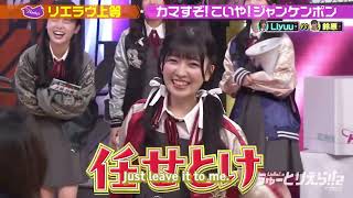 dangerousest ni🅱️🅱️a in the hood SUZUHARA