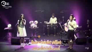 (Thaisub)Acoustic Collabo - You and I, Heart Fluttering(ftp)