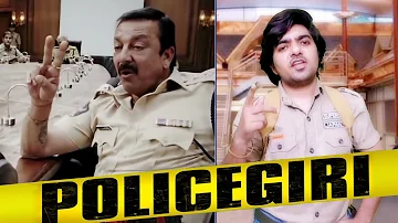 Policewala Gunda Deadly Combo - Sanjay Dutt Dialogue : Policegiri Movie