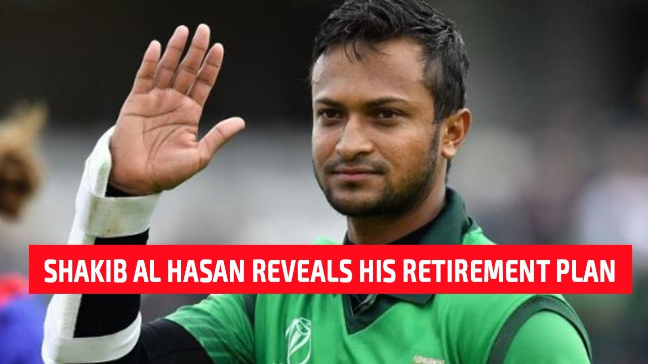 Shakib al Hasan Reveals His Retirement Plan | World Cup 2023 | Bangladesh | Sports Roundup