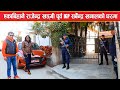 Rajendra Khadgi ले पूर्व IGP सर्बेन्द्र खनाललाई घरमै पुगि हिरोको अफर गरेपछि दिए यस्तो जवाफ