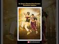 Ee Song lo Heroine Hero Posters tho Dance Chesaru #ntr #harikrishna  #simran #soundharya #telugusong