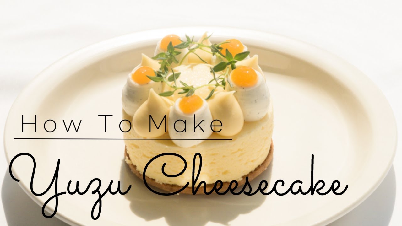 이 유자 치즈케이크 레시피는 진짜 비밀이에요. 이런 분들한테만 공개할게요. How to make Yuzu Cheesecake