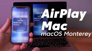 AirPlay на Mac: Как работает. Настройка macOS Monterey