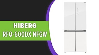 Холодильник HIBERG RFQ-600DX NFGW