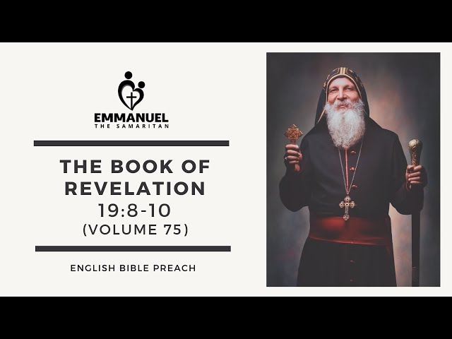 ETS (English) | 15.03.2024 The Book of Revelation (Chapter 19:8-10) | Volume 75