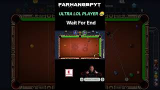 Ultra Lol Player 😂 #8ballpool #gamingshorts #cushionshots #lolplayer
