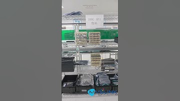 MVSLINK | QSFP-100G-Q28AOC #qsfp  #100g  #hdr  #nvidia  #networking  #fiberoptic  #foryoupage