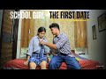 SCHOOL GIRL The First Date HINDI SHORTFILM AWARENESS SCHOOL GIRL The First Date HINDI SHORTFILM AWARENESS