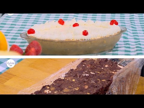 طريقة عمل مليونير باي