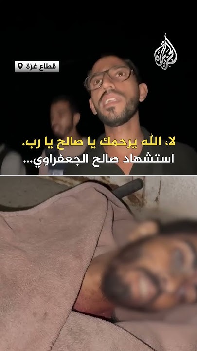       
 - نشر قبل 19 دقيقة