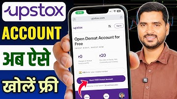 Upstox Demat Account Opening | Upstox Account Kaise Banaye | Demat ACcount Kaise Open Kare
