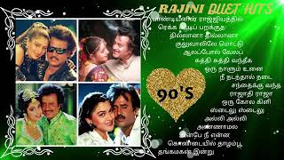 Rajinikanth Love Songs Tamil 90s hits screenshot 2