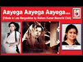 Aayega Aayega Aayega...|| Mousumi Oberoi || Kishore Kumar Memorial Club || 2022