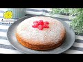 Бисквитный кекс по ГОСТу без соды и разрыхлителя | BISCUIT CAKE