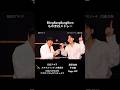 【2人7役!?】BlingBangBangBornものまねメドレーwith Mr.シャチホコさん