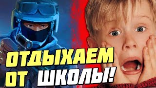 🔥  ЗАЛЕТАЙ К НАМ НА СТРИМ ( ͡° ͜ʖ ͡°) ИГРАЕМ В КC ГО! / Стрим Кс Го 🔥