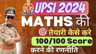 UPSI 2023 Maths की तैयारी कैसे करे😱🔥 Maths Strategy for Upsi🔥