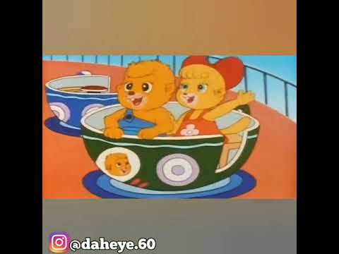 تیتراژ پسر شجاع کارتون قدیمی دهه شصتی نوستالژی 