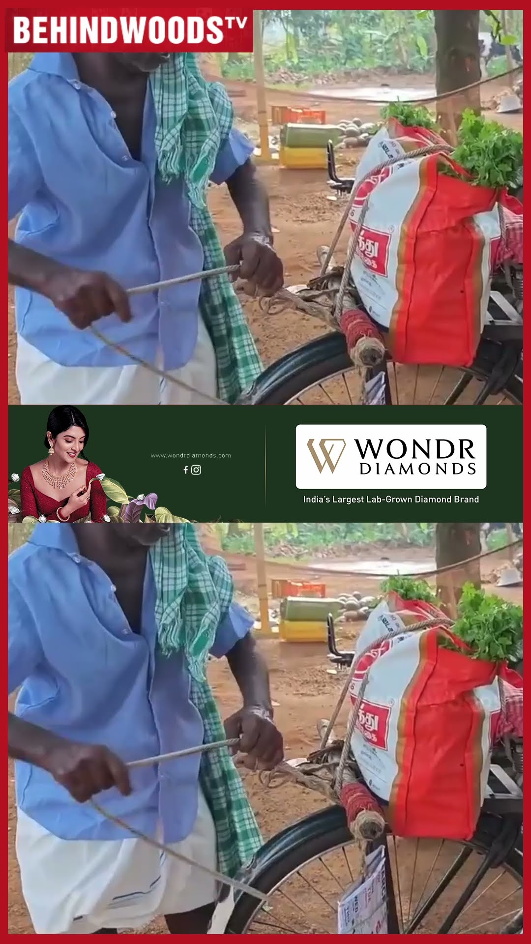 'என் பொண்ணுக்கு பொங்கல் சீர் குடுக்கணும்..' ?கலங்க வைத்த 74 வயது அப்பா பாசம் ?