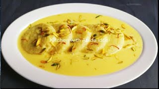 Rasmalai | malai | Rasmalai Kaise Banate Hai |  malai kaise banate hai | Malai Recipe | how to make