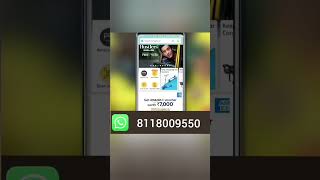 How to transfer money from amazon paylater to bank account || Amazon paylater to bank account