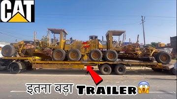 एक Trailer पर 2 Grader😱2 Cat 120 k2 Motor grader🔥unloading from trailer #cat #jcb #jcbvideo #truck