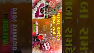 jay🚩baba🔱ramdev🙏🙌#Shorts, #Trending, #Bollywood, #Viral, #HindiSong