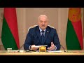 &quot;Прошли по городу пешком!&quot; // Лукашенко встретился с главой Республики Мордовия