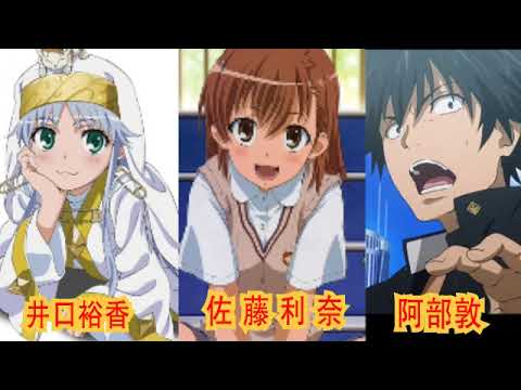 声優 ラジオ 佐藤利奈 井口裕香 阿部敦 Youtube