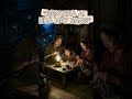 Có phải ai cũng ưu tiên lợi ích của bản thân trước tiên? #cadaotucngu #podcast #trietlysong