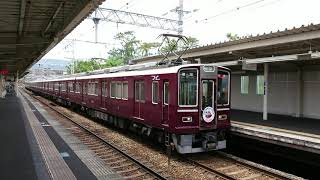 【2019.06.29】阪急8000系8000編成夙川駅発車