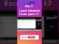 Advanced Excel Course 🚀 Part 17 | सीखो और Job पाओ 💼 #shorts #exceltips