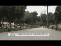 San Jose seeks community input on renaming Plaza de Cesar Chavez