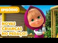 Masha e o Urso 🐻👱‍♀️ 💥 Novo episódio 2023 🐷 Novas Crianças No Pedaço! 🍼🐺 (Episódio 69)