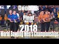 2018 Bowling - World Bowling Men's Championships - Doubles Final - USA VS. Malaysia