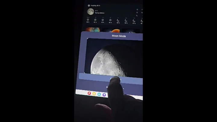 How I find the Moon using SeeStar S50