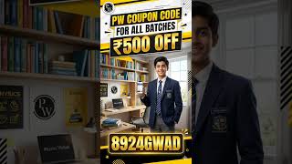 pw coupon code| pw coupon code 2026 batch|pw coupon code today#pw